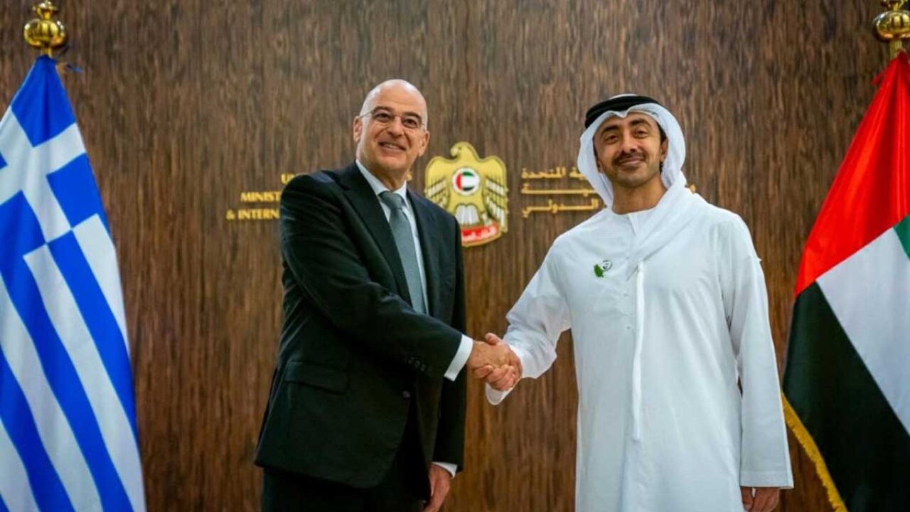 Greece, UAE Agree Joint Investments In Energy, Other Sectors Image 1