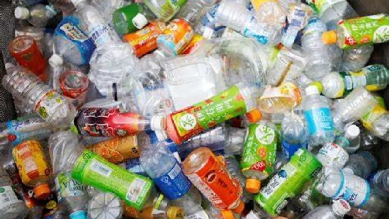 Tackling Plastic Waste: GPCA's Bold Initiative Image 1