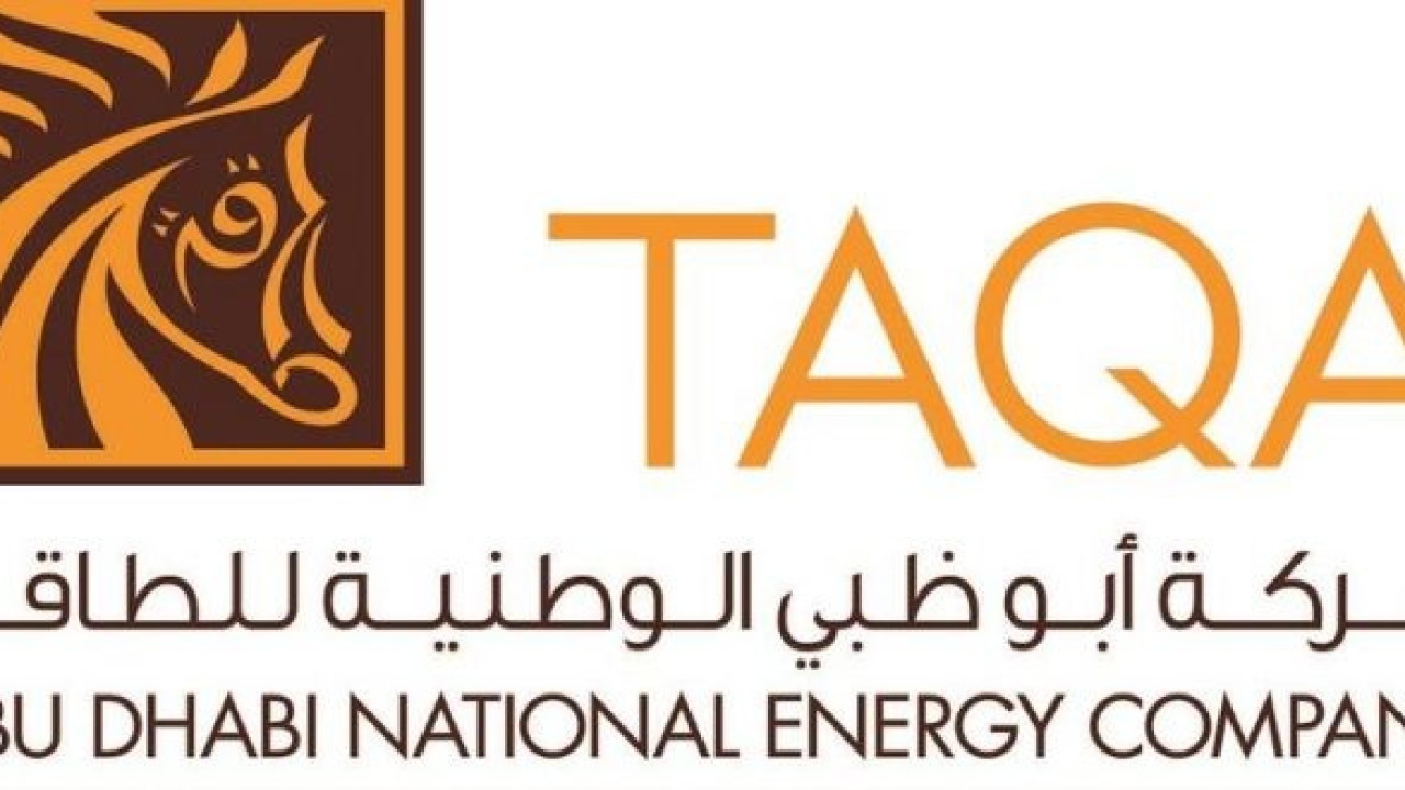 TAQA's $31M Investment To Power UK From Morocco Image 1