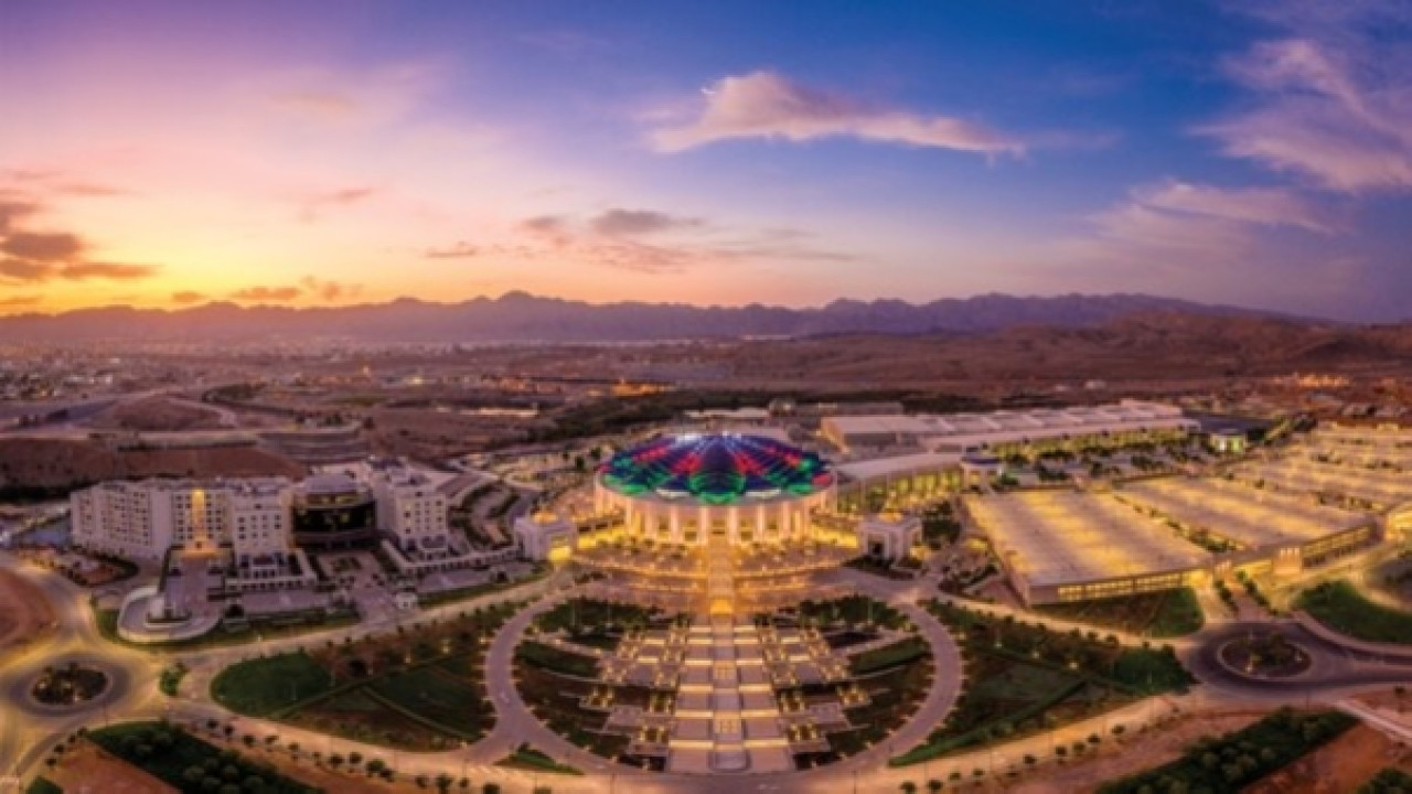 Oman's Sustainability Centre To Launch Soon Image 1