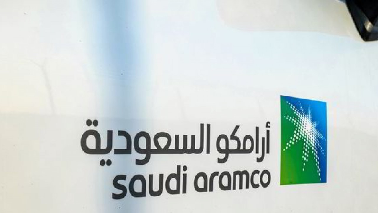 Biggest Green Move: Saudi oil giant Aramco backs giant ... Image 1